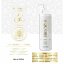 LOCIÓN CORPORAL 500ml Moi
